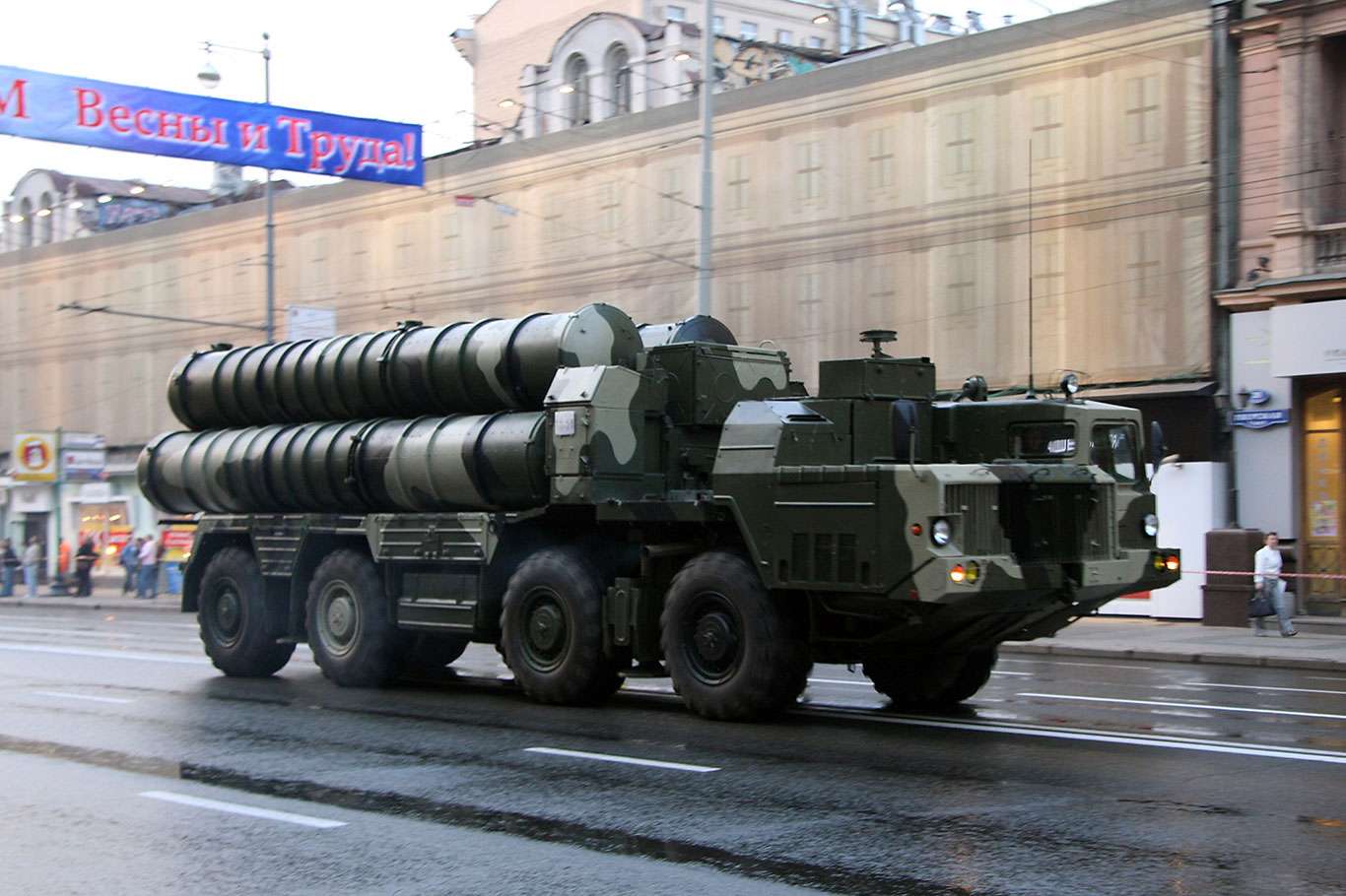 Slovakia sends S-300 air defense system to Ukraine